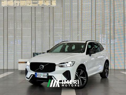 2022 Volvo XC60 B5 AWD Dynamic Edition - ავტომობილი ჩინეთიდან