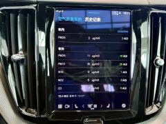 Volvo XC60 B5 AWD Dynamic Edition - photo 18