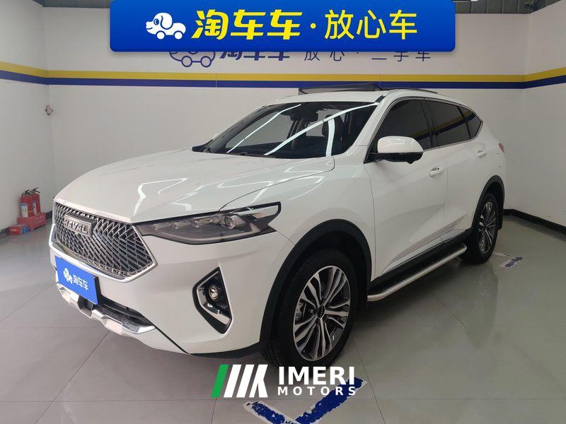 Haval F7 2.0T 2WD i