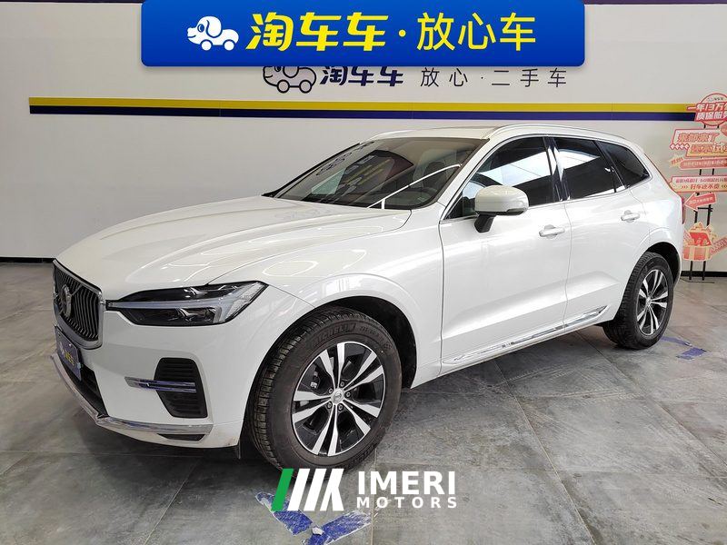 Volvo XC60 B5 AWD Smart Luxury Edition - ავტომობილი ჩინეთიდან