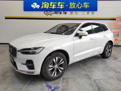 Volvo XC60 B5 AWD Smart Luxury Edition - ფოტო 1