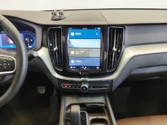 Volvo XC60 B5 AWD Smart Luxury Edition - ფოტო 17
