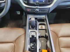 Volvo XC60 B5 AWD Smart Luxury Edition - ფოტო 19