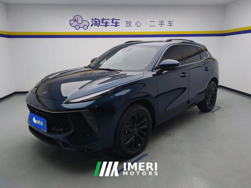 Dongfeng Hafei T5 EVO 1.5T Starlight Edition