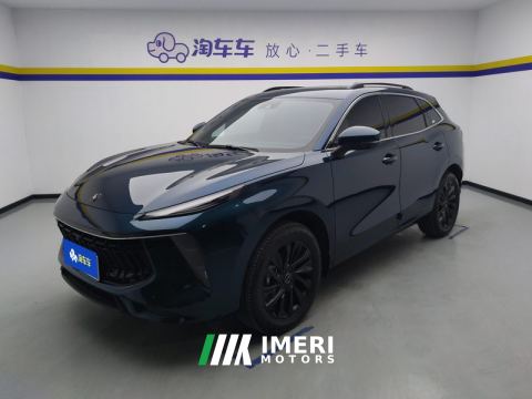2021 Forthing Hafei T5 EVO 1.5T Starlight Edition - ავტომობილი ჩინეთიდან