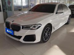 BMW 5 Series 525Li Luxury Package - photo 1