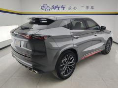 Oshan Z6 1.5T Version Edition - photo 2
