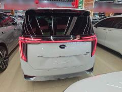 GAC Aion M8 Master Series Dual Engine Premium Edition - ფოტო 9