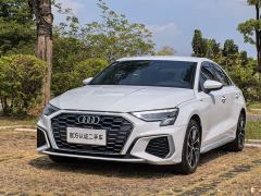 Audi A3 A3L Limousine 35 TFSI Sport Entry - photo 1