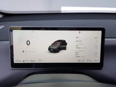 Leapmotor Leapo C16 Extended Range 200 Deluxe Edition - ფოტო 14