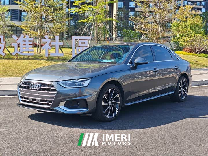 Audi A4L 40 TFSI Fashion Dynamic