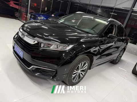 2022 Honda CR-V 240TURBO Two-Wheel Drive Limited Commemorative Edition