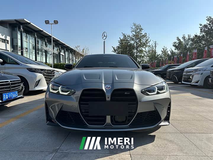 BMW M4 Coupe M xDrive Thunder Edition