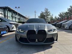 BMW M4 Coupe M xDrive Thunder Edition - ფოტო 1