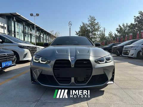 2023 BMW M4 Coupe M xDrive Thunder Edition - car from China