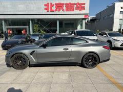 BMW M4 Coupe M xDrive Thunder Edition - ფოტო 2