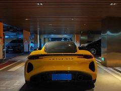 Lotus Emira 2.0T DCT First Edition - ფოტო 9