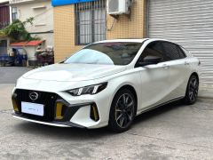 GAC Shadow Leopard 270T J16 Edition - photo 1