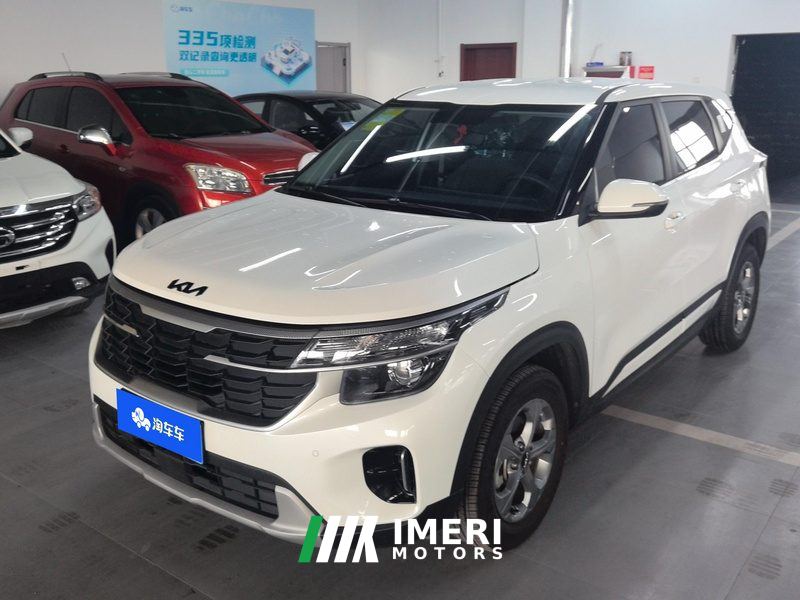 Kia Seltos 1.5L CVT Comfort Edition