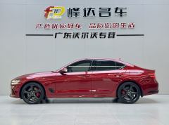 Genesis G70 2.0T AWD Flagship Edition - photo 14