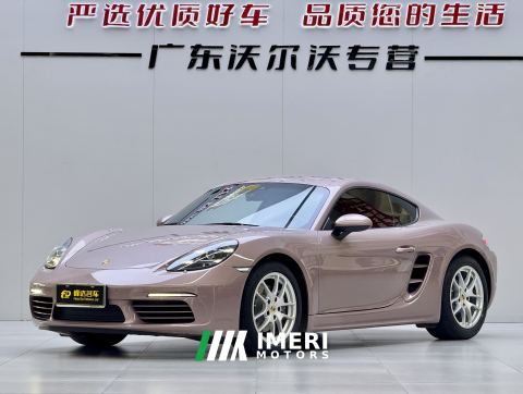 2022 Porsche 718 Cayman 2.0T - ავტომობილი ჩინეთიდან