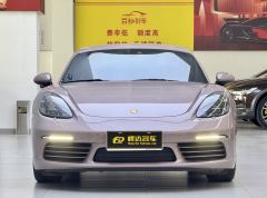 Porsche 718 Cayman 2.0T - ფოტო 13
