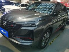 Changan CS75PLUS CS75 PLUS 2.0T Navigator Edition - ფოტო 1