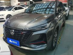 Changan CS75PLUS CS75 PLUS 2.0T Navigator Edition - ფოტო 3