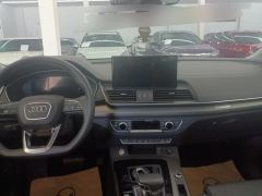Audi Q5L 45 TFSI Luxury Dynamic Edition - ფოტო 10