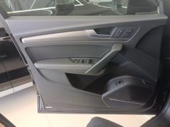 Audi Q5L 45 TFSI Luxury Dynamic Edition - ფოტო 7