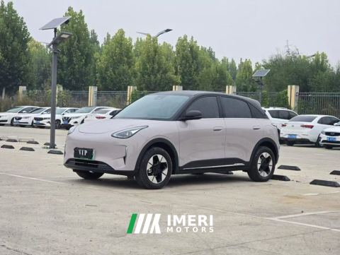 2026 Geely Star Wish 410km Edition - ავტომობილი ჩინეთიდან