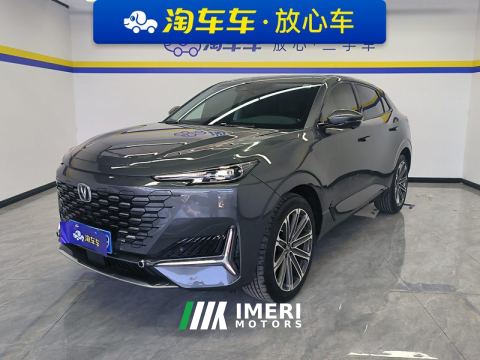 2021 Changan UNI-K 2.0T 2WDPremium Version - ავტომობილი ჩინეთიდან