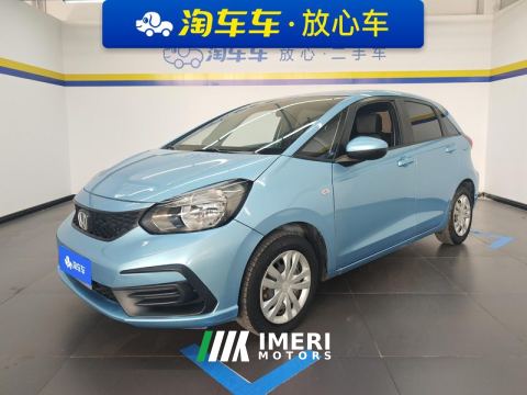 2023 Honda Fit 1.5L Edition - автомобиль из Китая