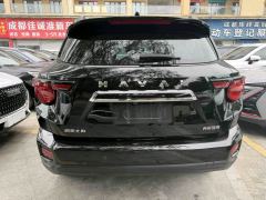 Haval Dargo PLUS 1.5T 2WD EditionPlus - ფოტო 5