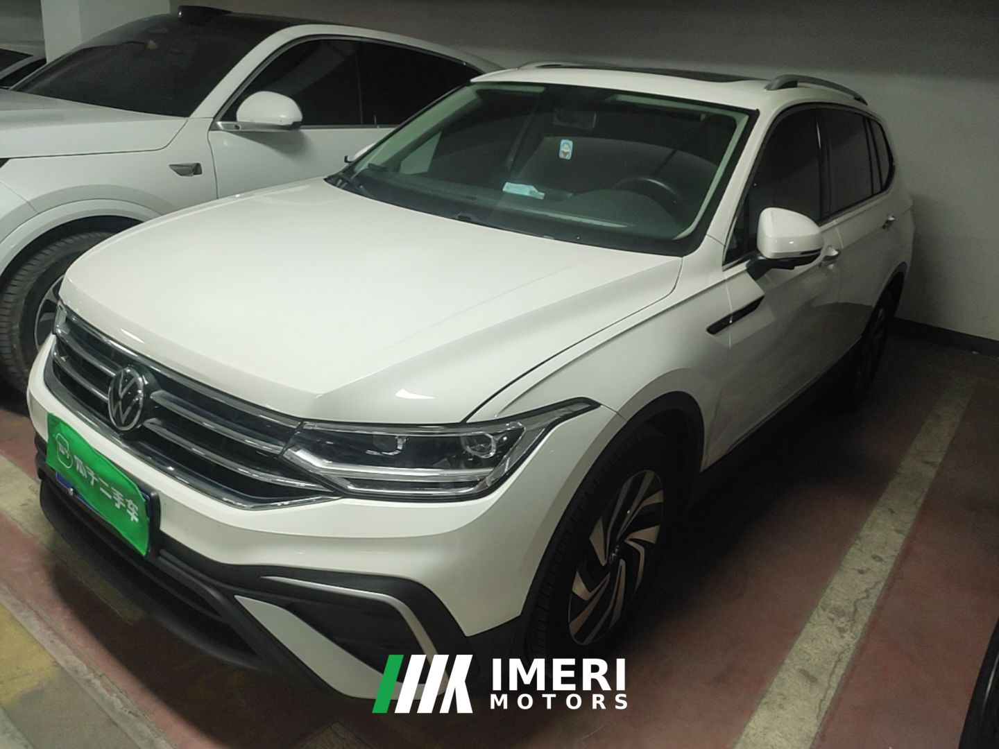 Volkswagen Tiguan L 330TSI RWD Smart Edition