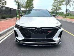Chery Arrizo 8 1.6T - photo 1