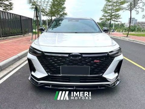2022 Chery Arrizo 8 1.6T - ავტომობილი ჩინეთიდან