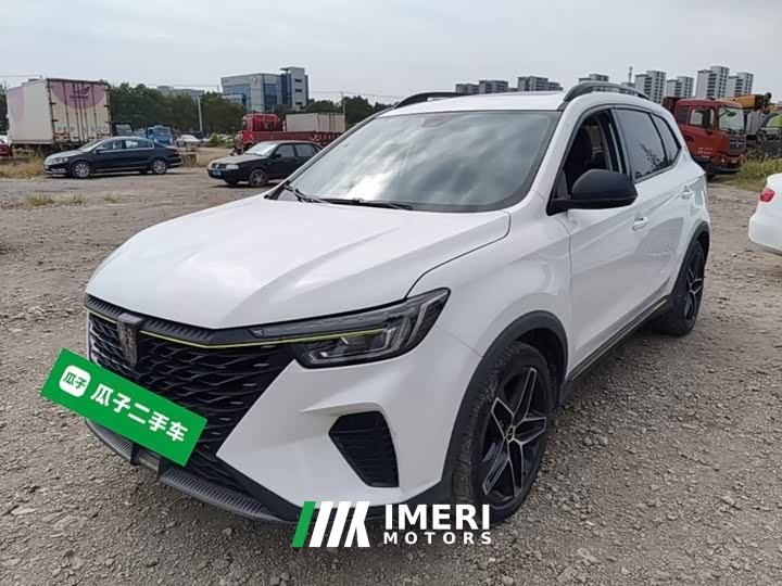 SAIC MG RX5 PLUS 330TGI Automatic National Trend Smart Enjoy Edition