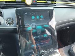 Roewe MG RX5 PLUS 330TGI Automatic National Trend Smart Enjoy Edition - фото 12
