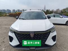Roewe MG RX5 PLUS 330TGI Automatic National Trend Smart Enjoy Edition - фото 2