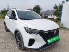 Roewe MG RX5 PLUS 330TGI Automatic National Trend Smart Enjoy Edition - фото 3