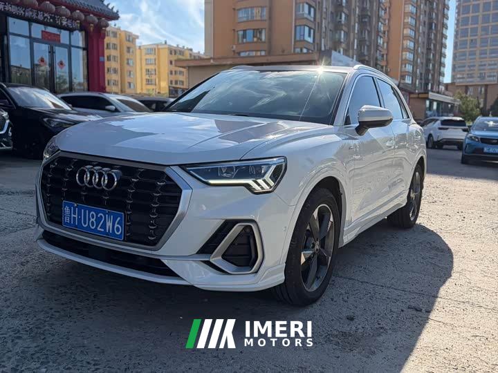 Audi Q3 35 TFSI Fashion Dynamic