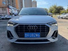 Audi Q3 35 TFSI Fashion Dynamic - ფოტო 2
