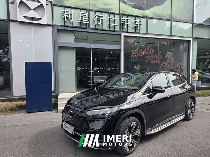 Mercedes-Benz EQE SUV 500 4MATIC Luxury