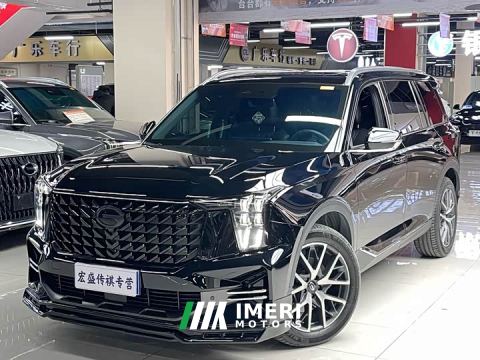 2023 GAC Aion GS8 Pioneer Series 2.0T GDI FWD Luxury Smart Connected 7-Seater - ავტომობილი ჩინეთიდან