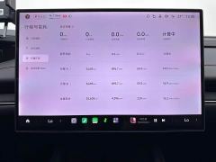 Xiaomi SU7 Rear-Wheel Drive Long Range Smart Driving Edition - фото 9