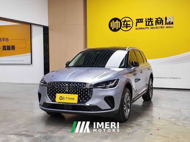Lincoln Adventurer 2.0T Two-Wheel Drive Premium Edition - ავტომობილი ჩინეთიდან