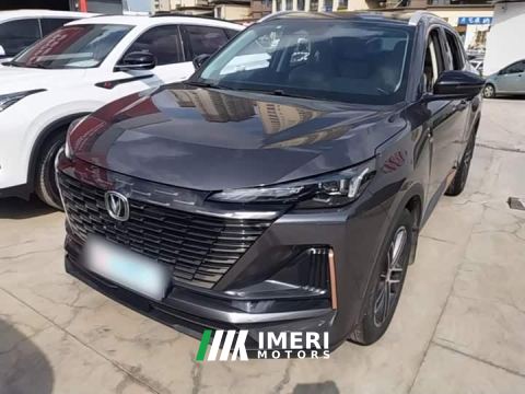 2023 Changan CS55 PLUS 2nd Generation 1.5T DCT Pilot Edition - ავტომობილი ჩინეთიდან