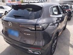 Changan CS55 PLUS 2nd Generation 1.5T DCT Pilot Edition - ფოტო 6