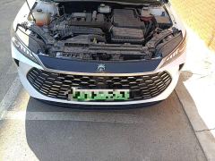 BYD Qin PLUS DM-i Smart Drive Edition 55KM Leading - ფოტო 10